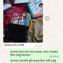 02-r5ia3a0atkn3rpq3mcmcxuv0exn7rq497pg4hsl418 (1)