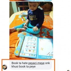 FB_IMG_1753279344071